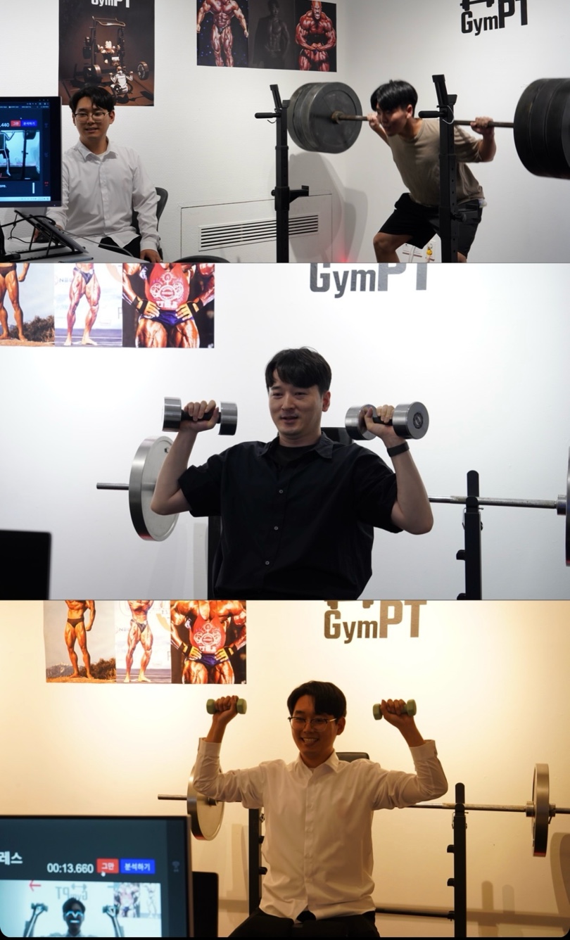 중앙대학교 예술공학부 전시 참가