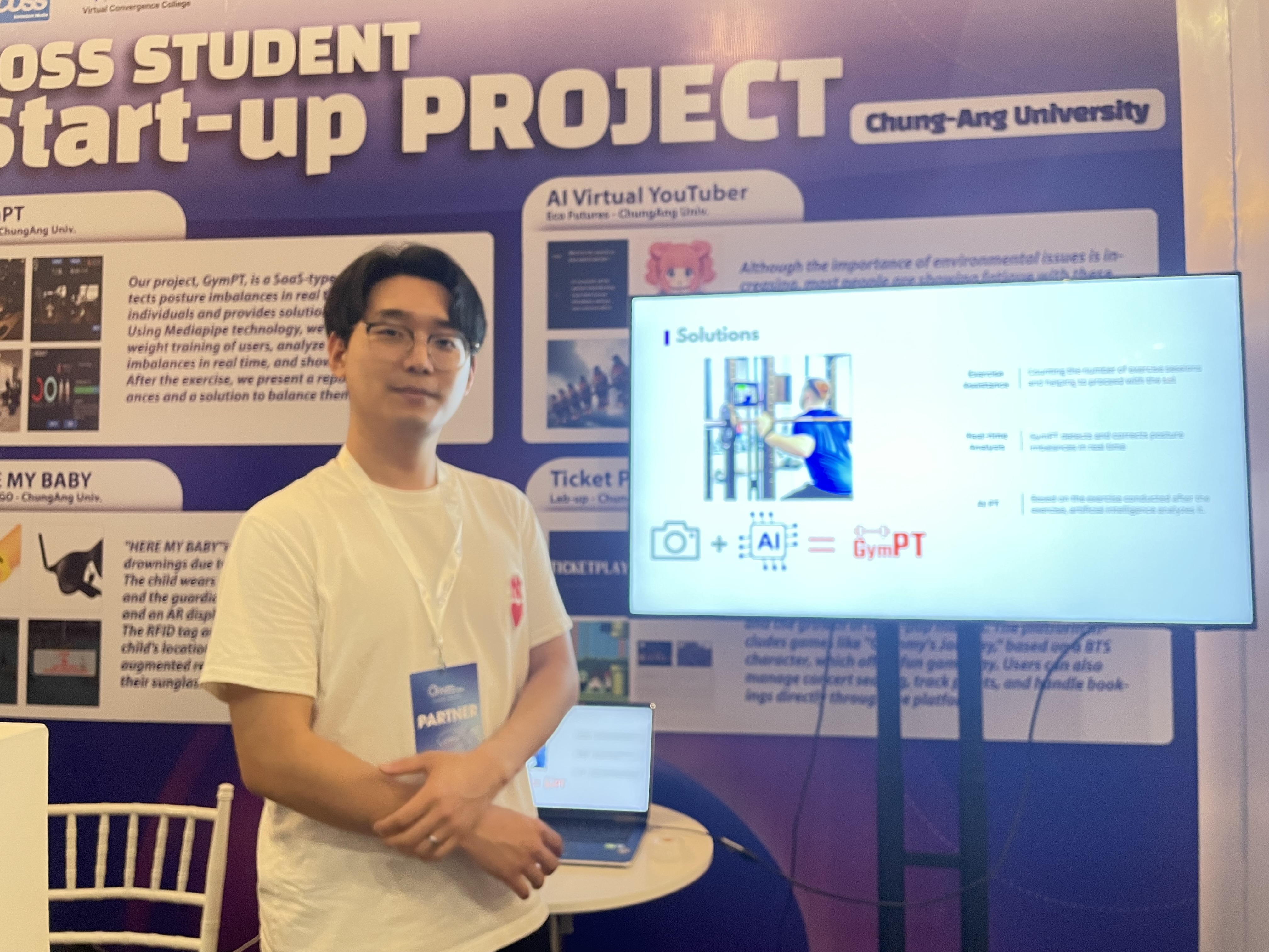베트남 Start-Up 박람회 참가